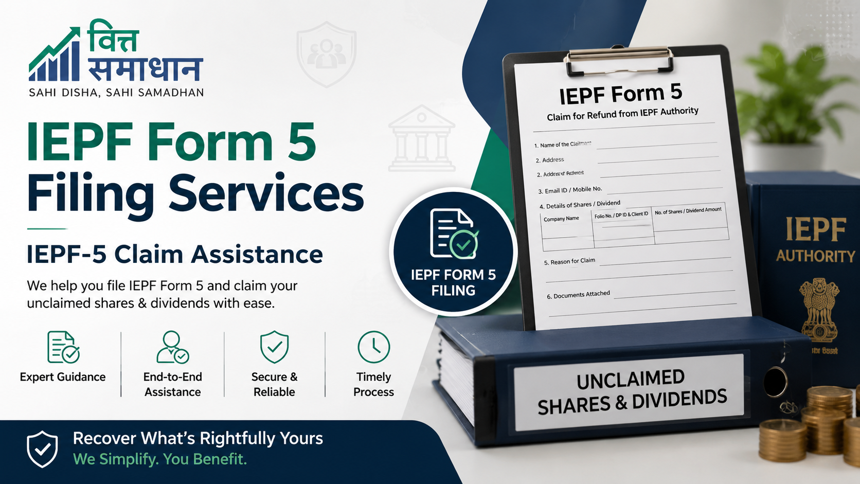 IEPF Form 5 Filing Services | Complete IEPF-5 Claim Assistance