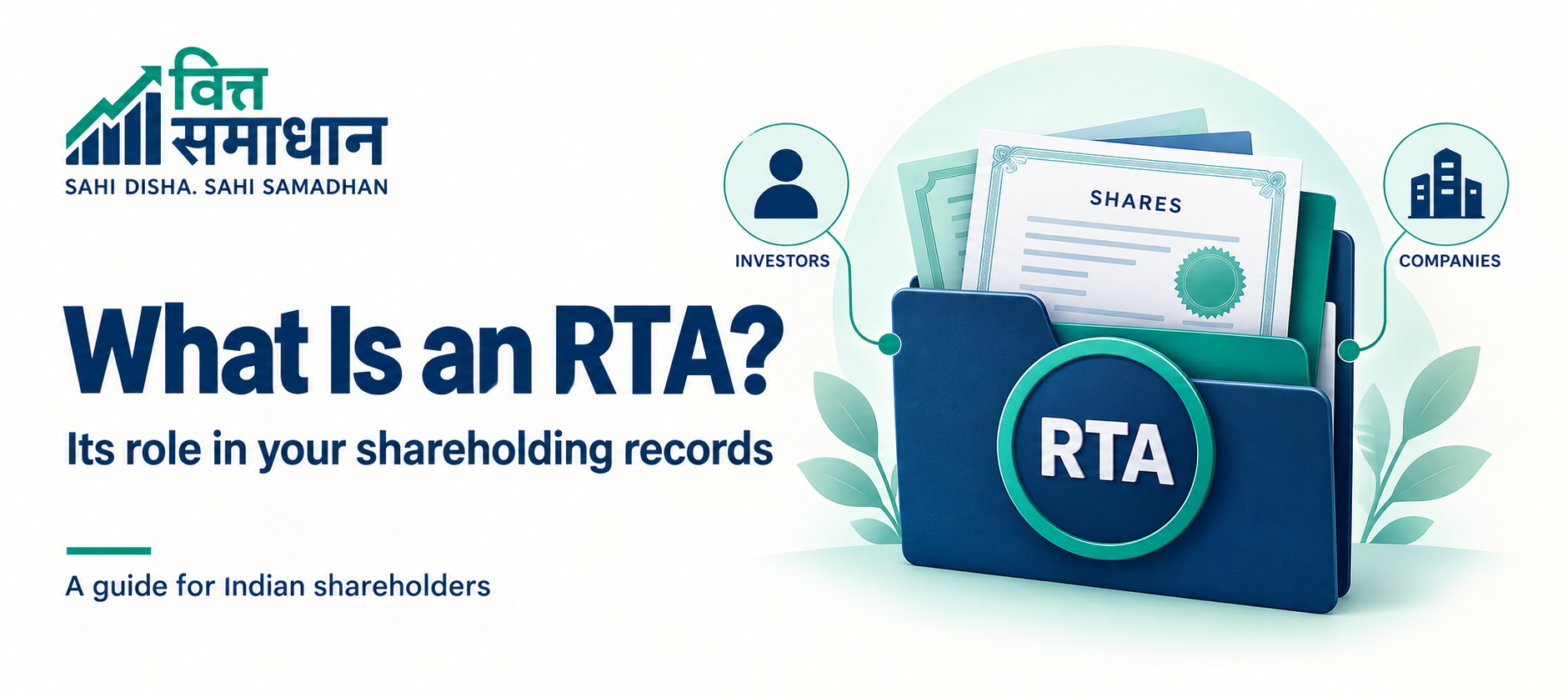 What Is an RTA? Role, Services and When Shareholders Should Contact One